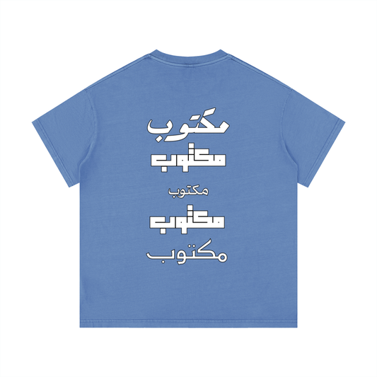 "MAKTUB" TEE