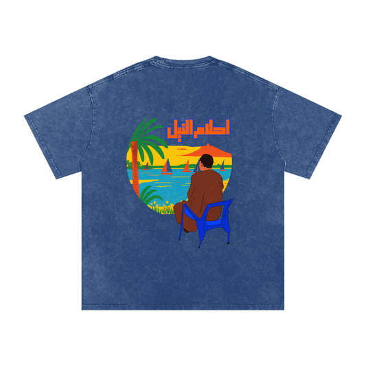"SHARI3 AL NEEL" TEE