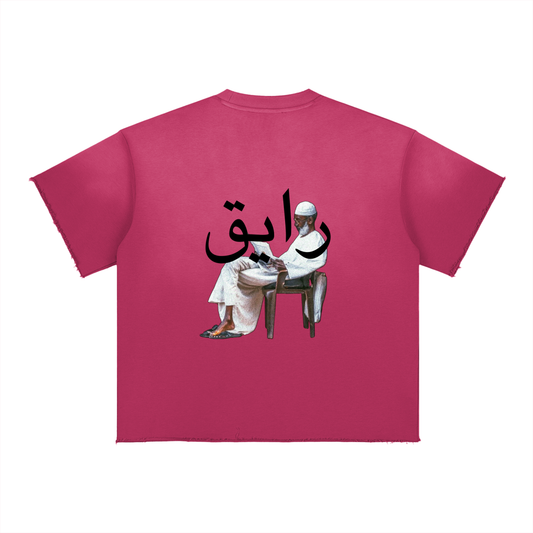 "RAYIG" TEE