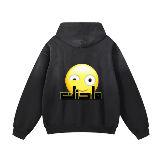 "MA 7ANAK" HOODIE