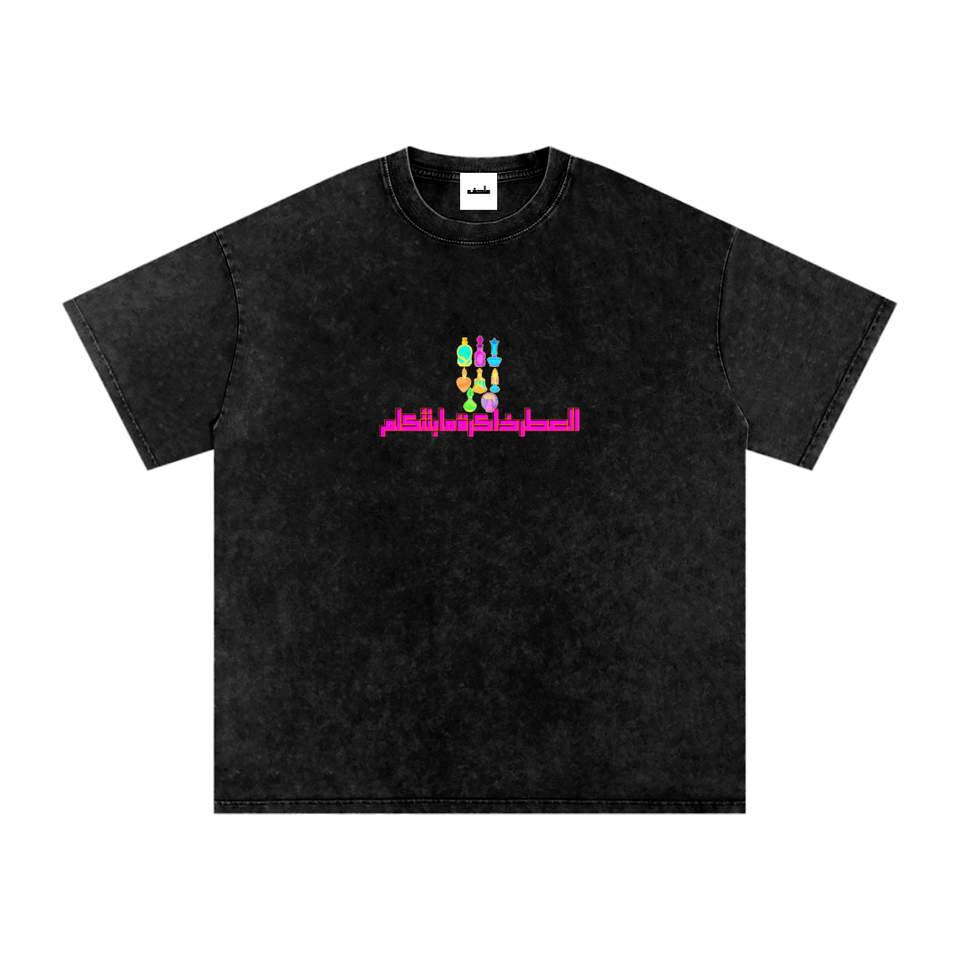 "PERFUME" TEE