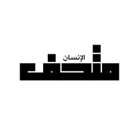 THE MAT7AF