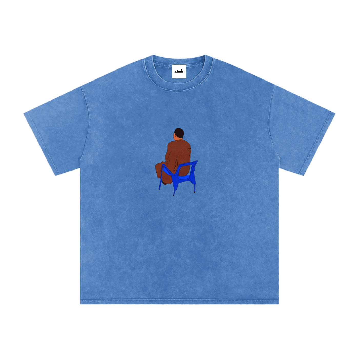 "SHARI3 AL NEEL" TEE