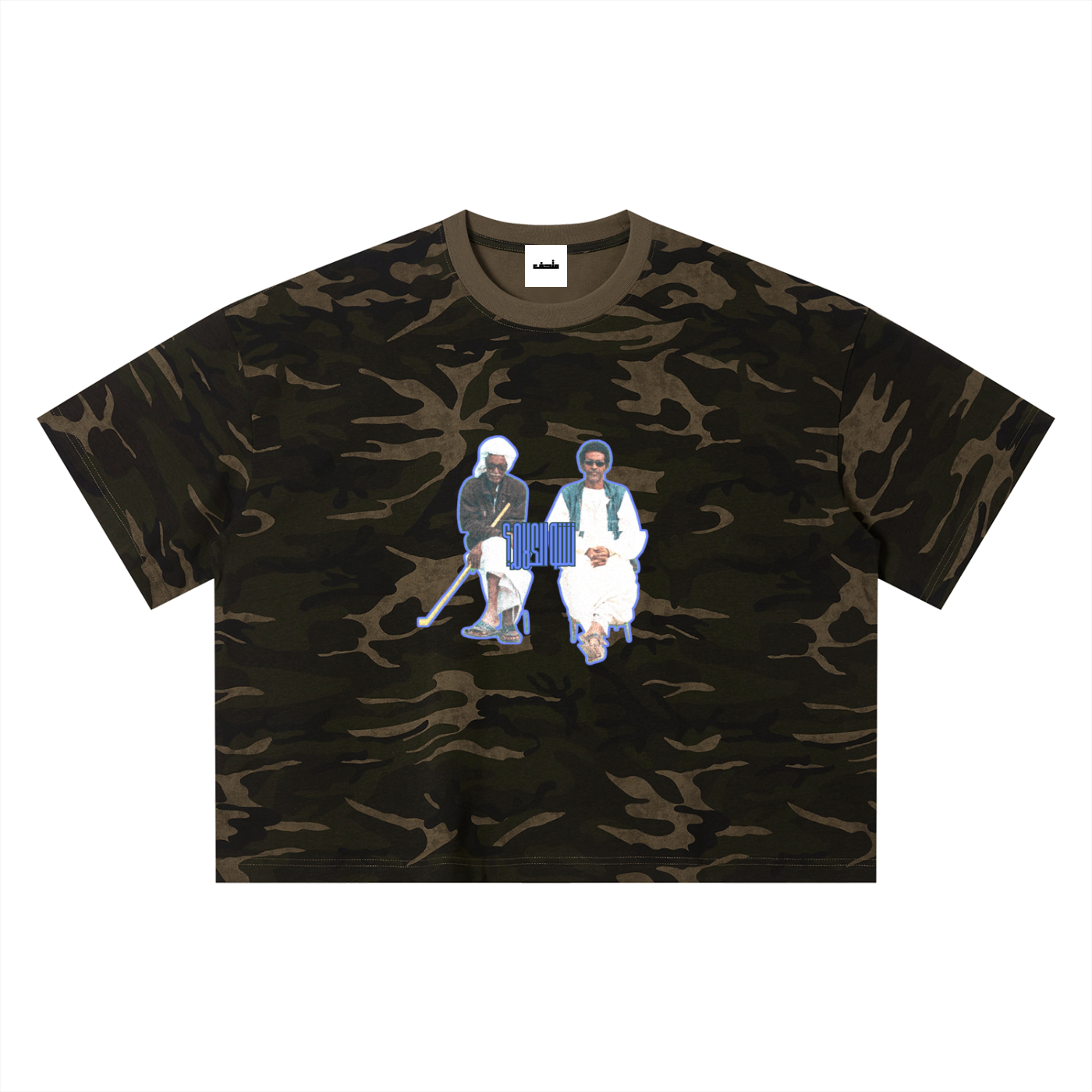 "?" CAMO TEE