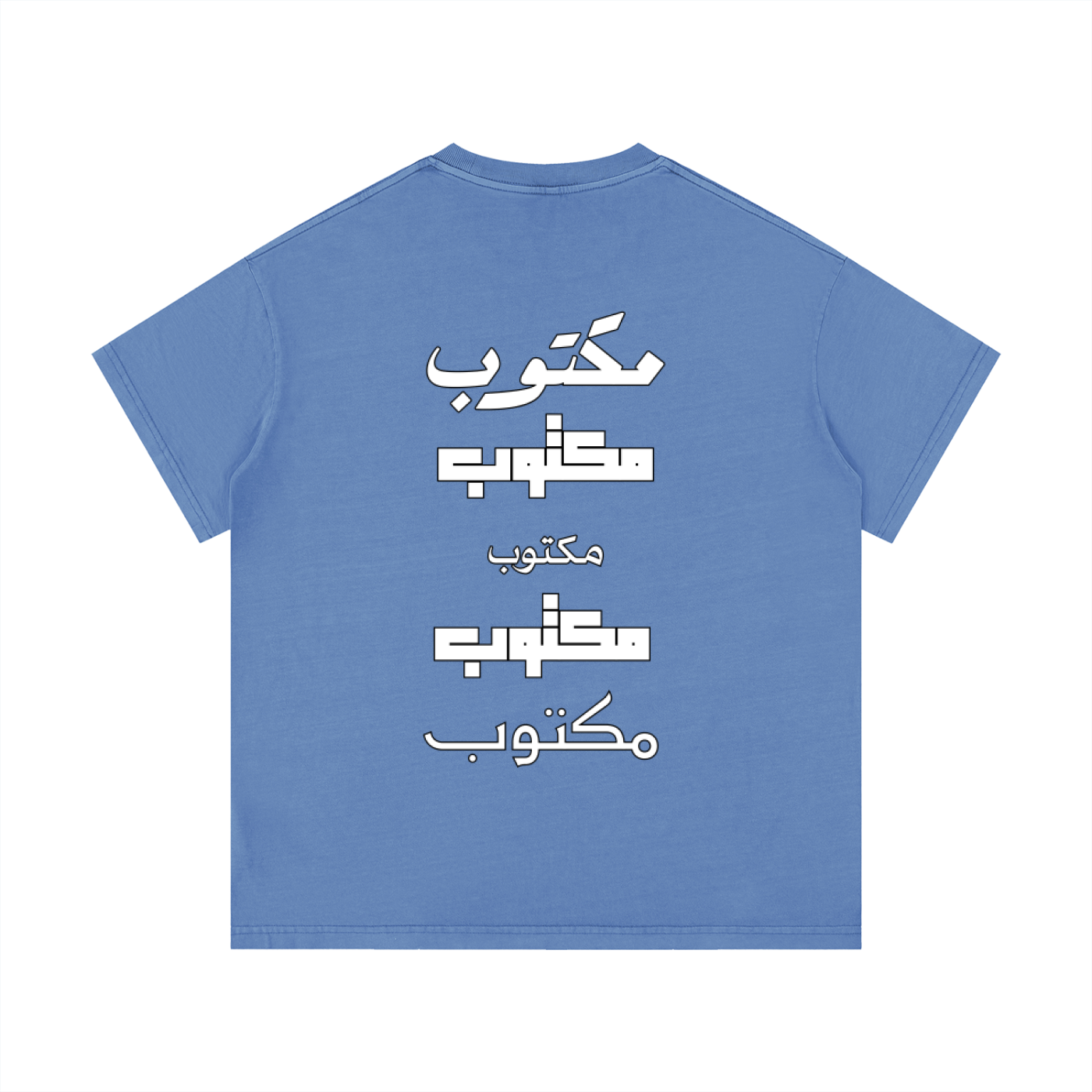 "MAKTUB" TEE