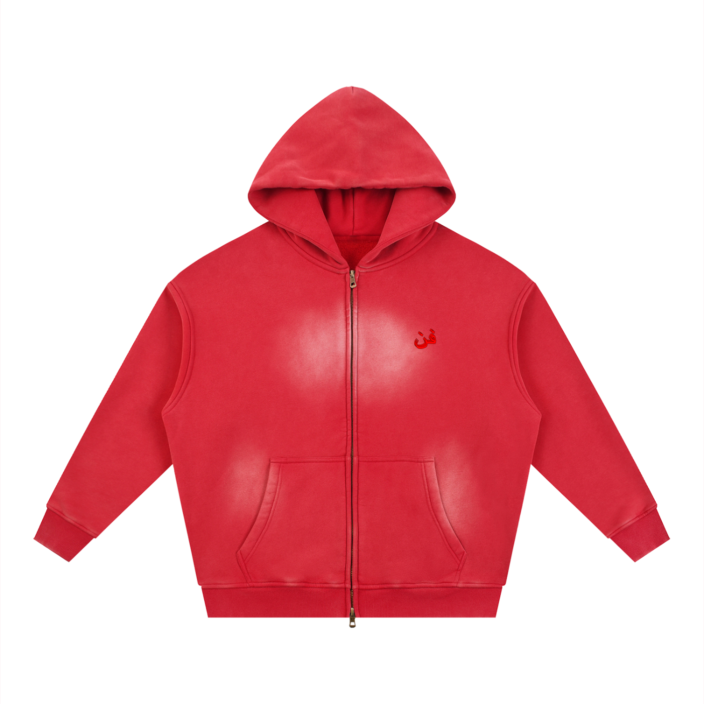 "ART" ZIP UP