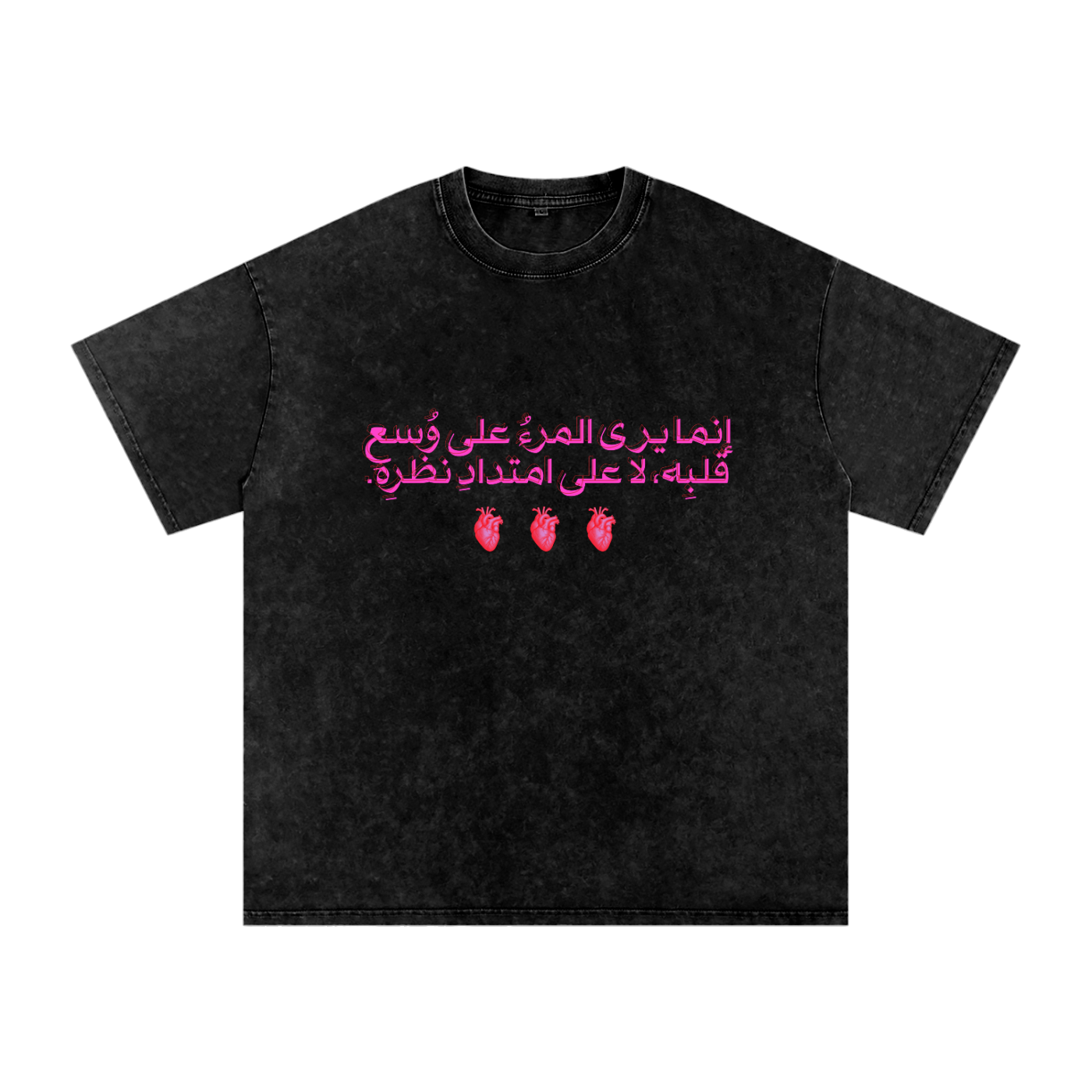 "GALB" TEE