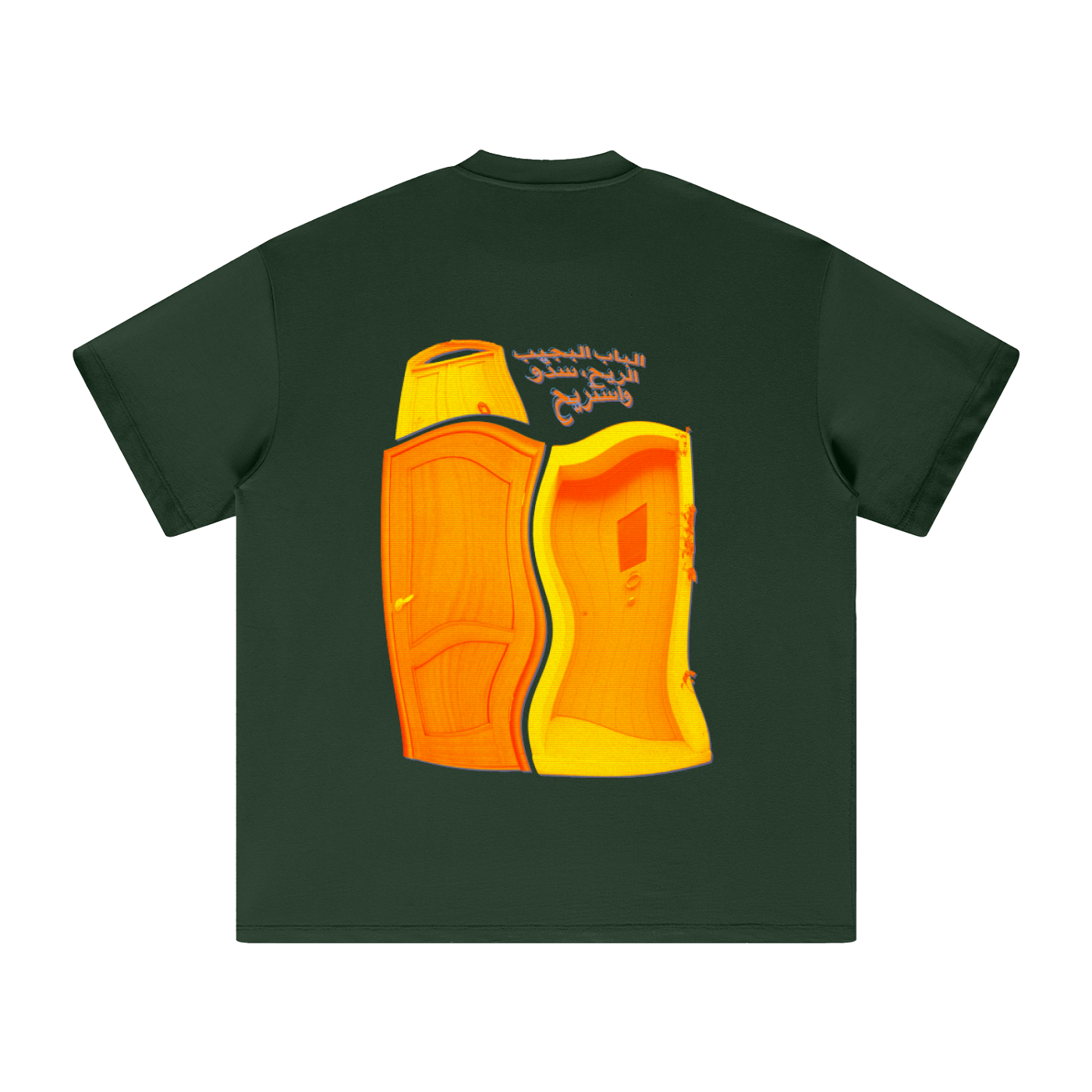 "DOOR" TEE
