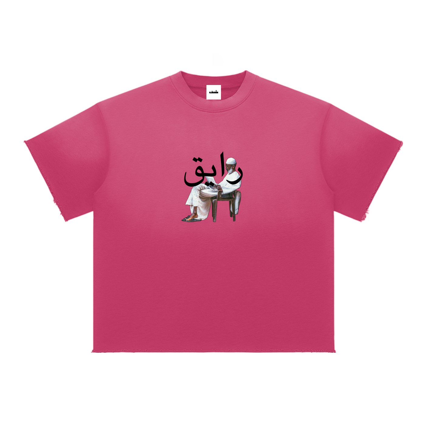 "RAYIG" TEE