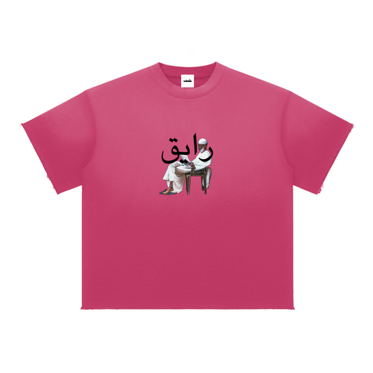 "RAYIG" TEE