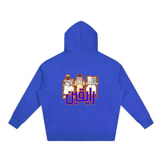 "RAYGEEN" HOODIE