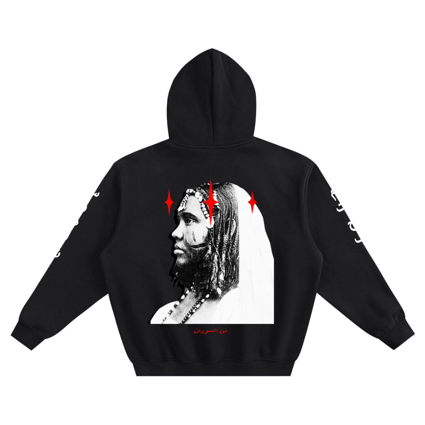 "MIN AL SUDAN" HOODIE