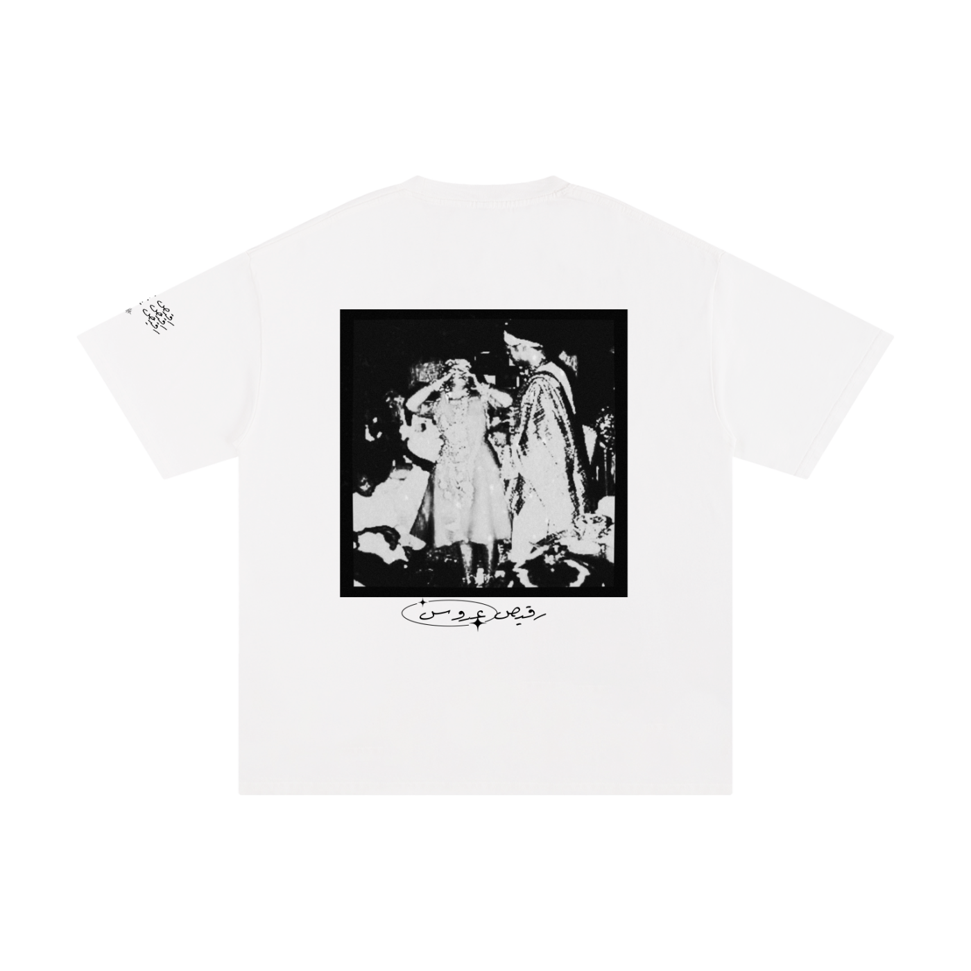 "RAGEES AROOS" TEE