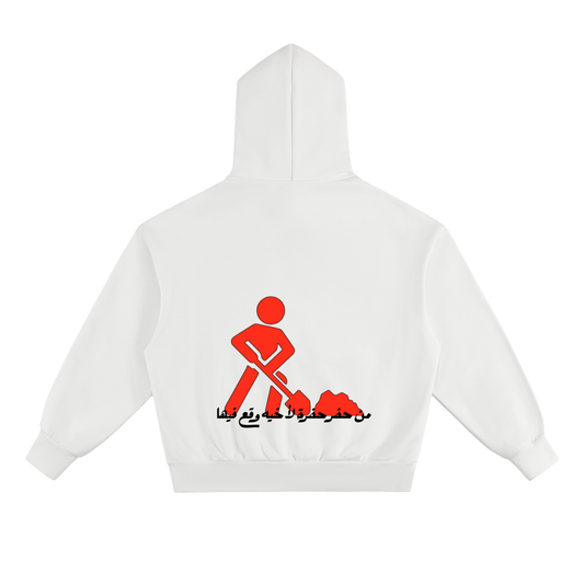 "KARMA" HOODIE