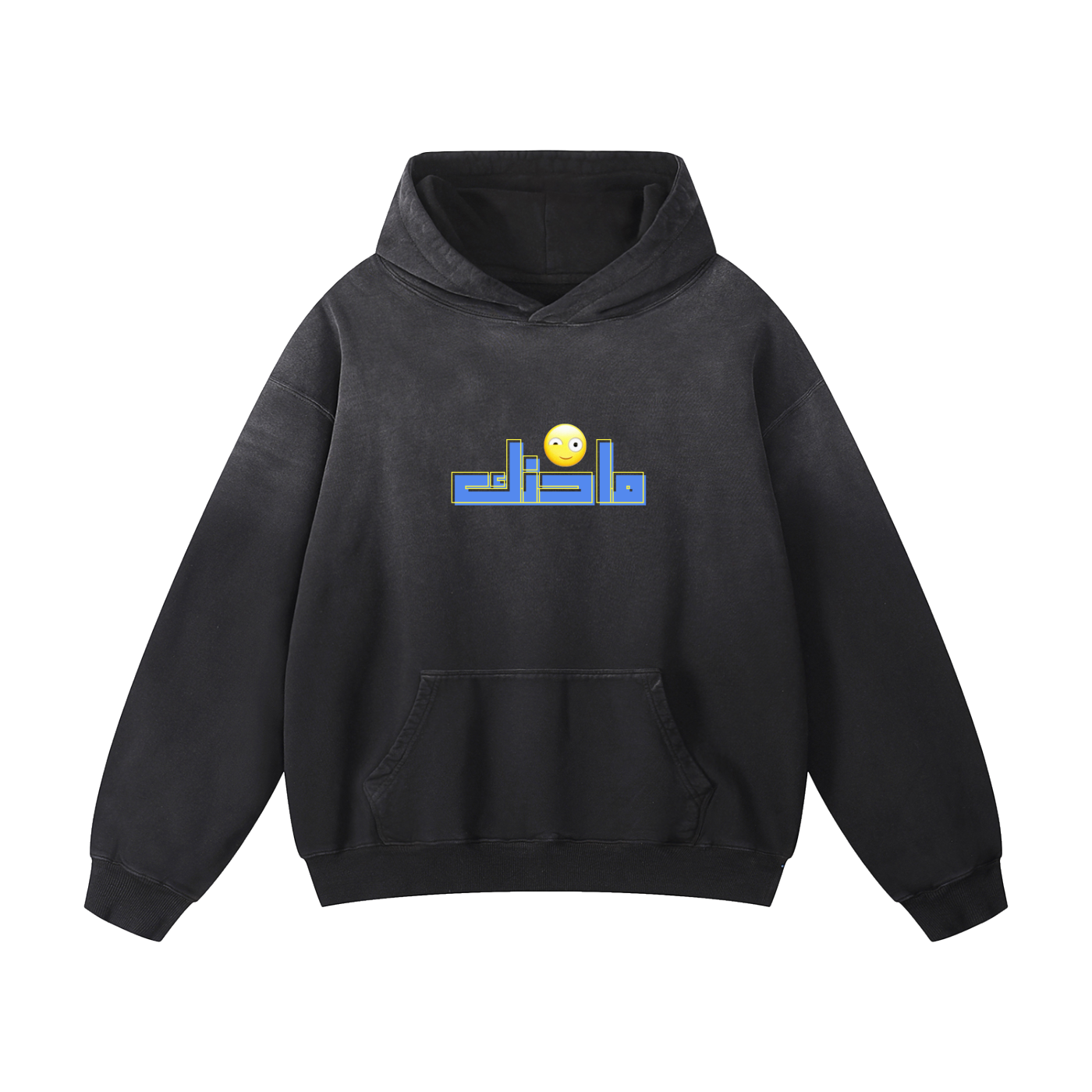 "MA 7ANAK" HOODIE