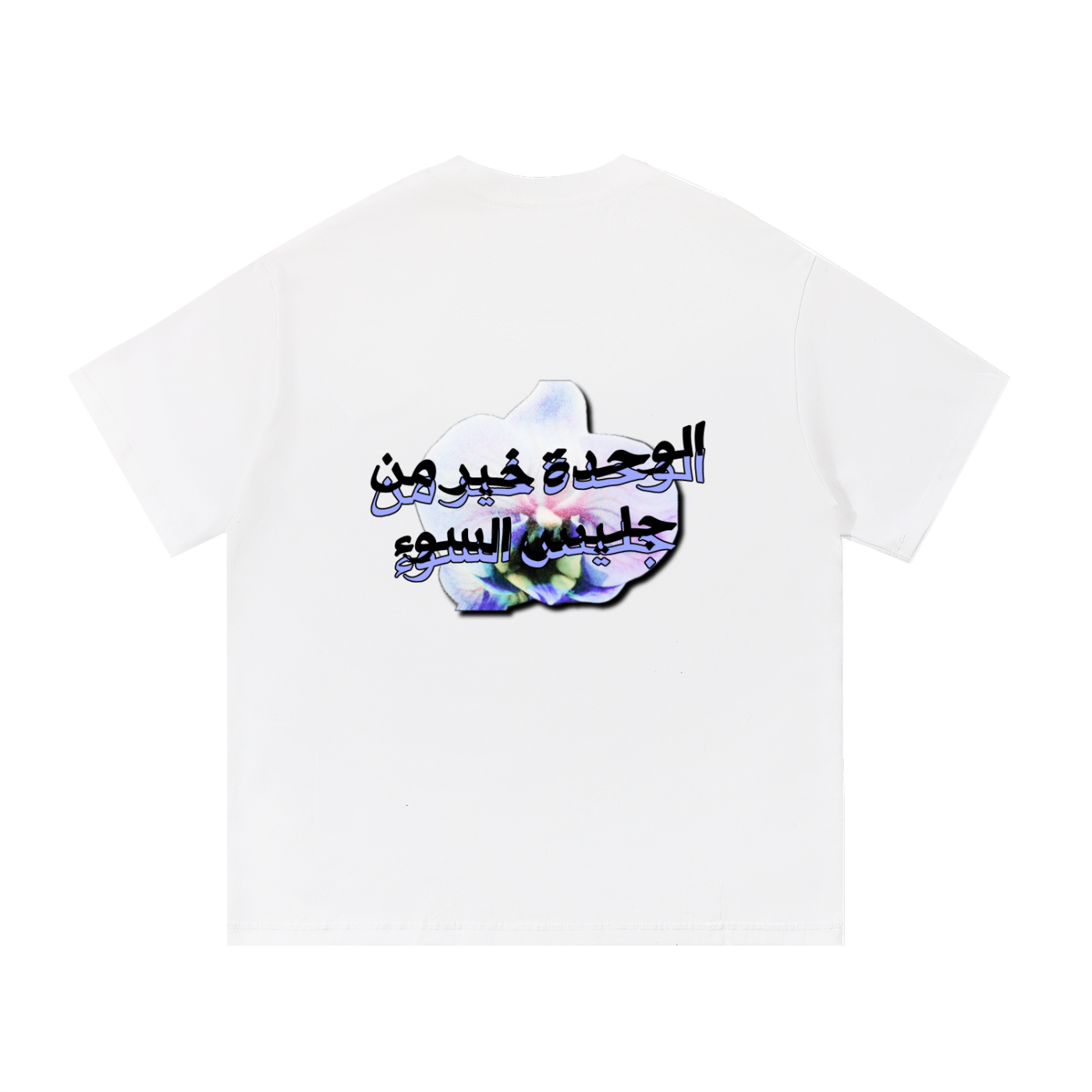 "SOLITUDE" TEE