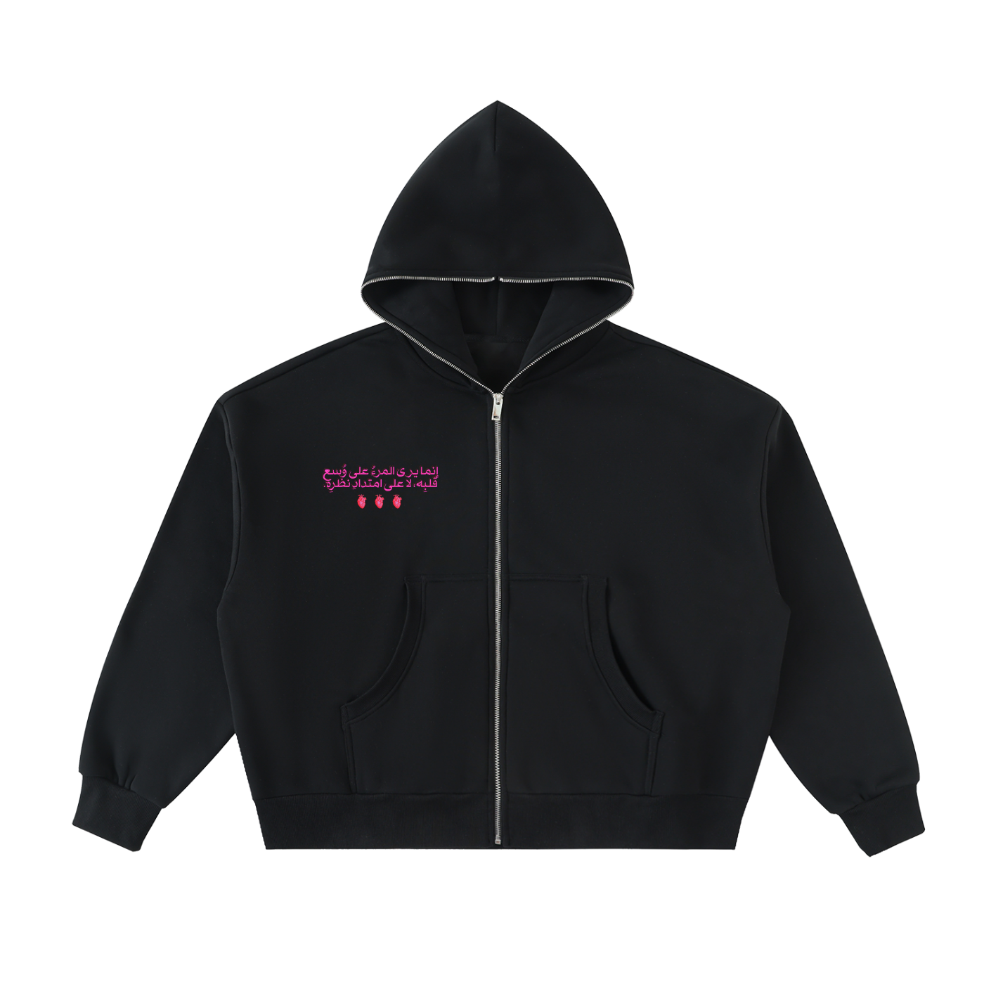 "GALB" ZIP UP / HOODIE