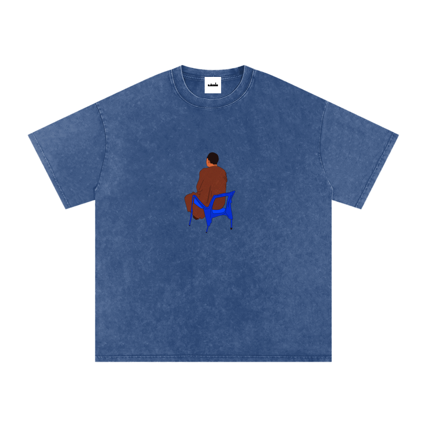 "SHARI3 AL NEEL" TEE