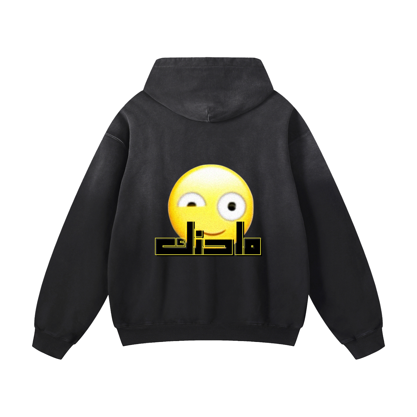 "MA 7ANAK" HOODIE