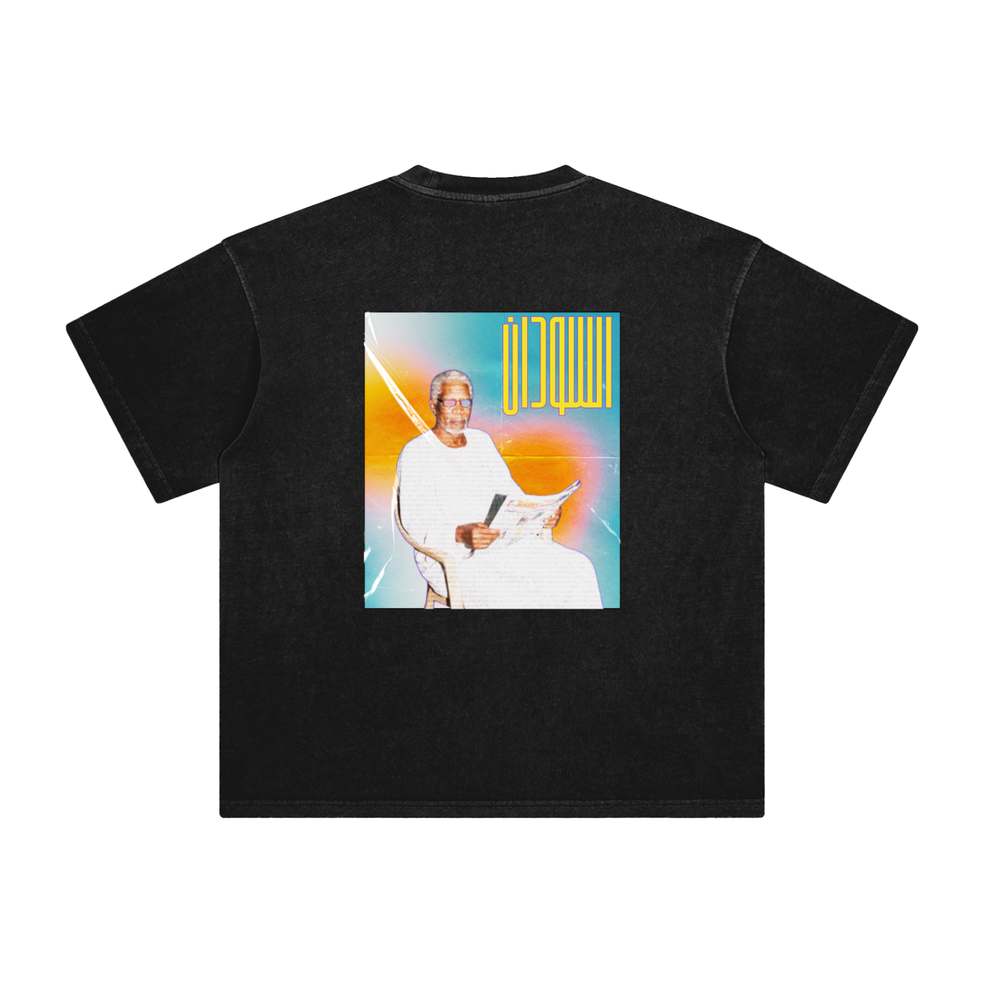 "SUDAN" TEE