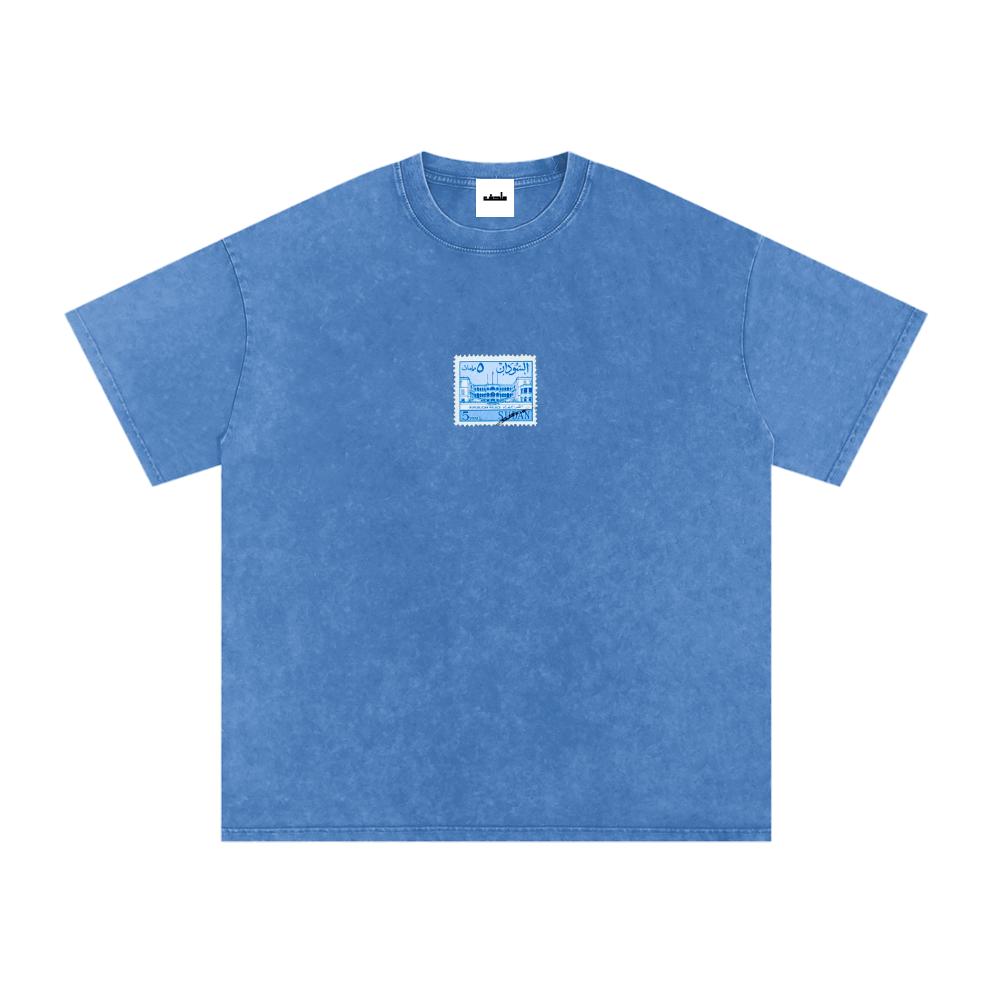 "POSTCARD #1" TEE