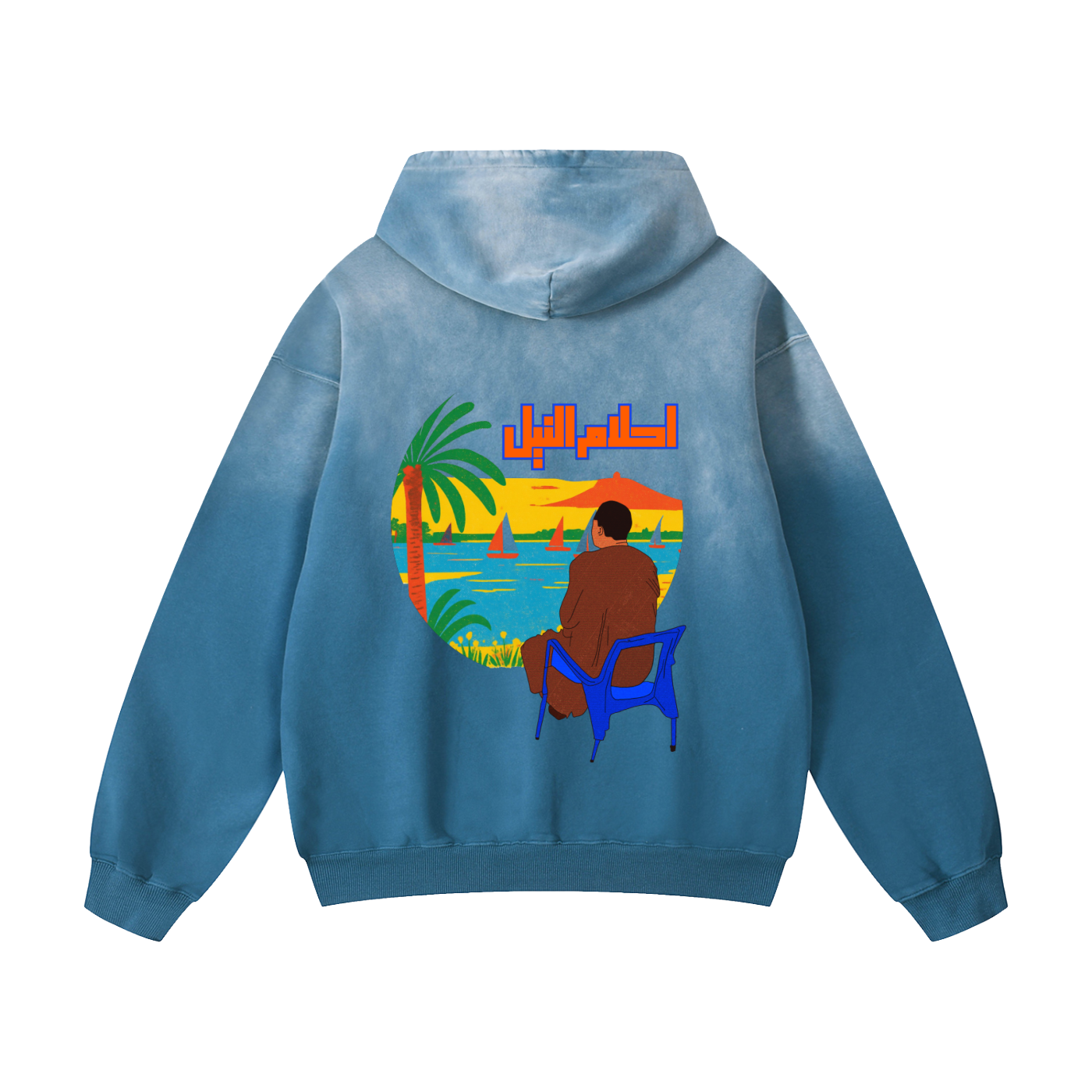 "SHARI3 AL NEEL" HOODIE
