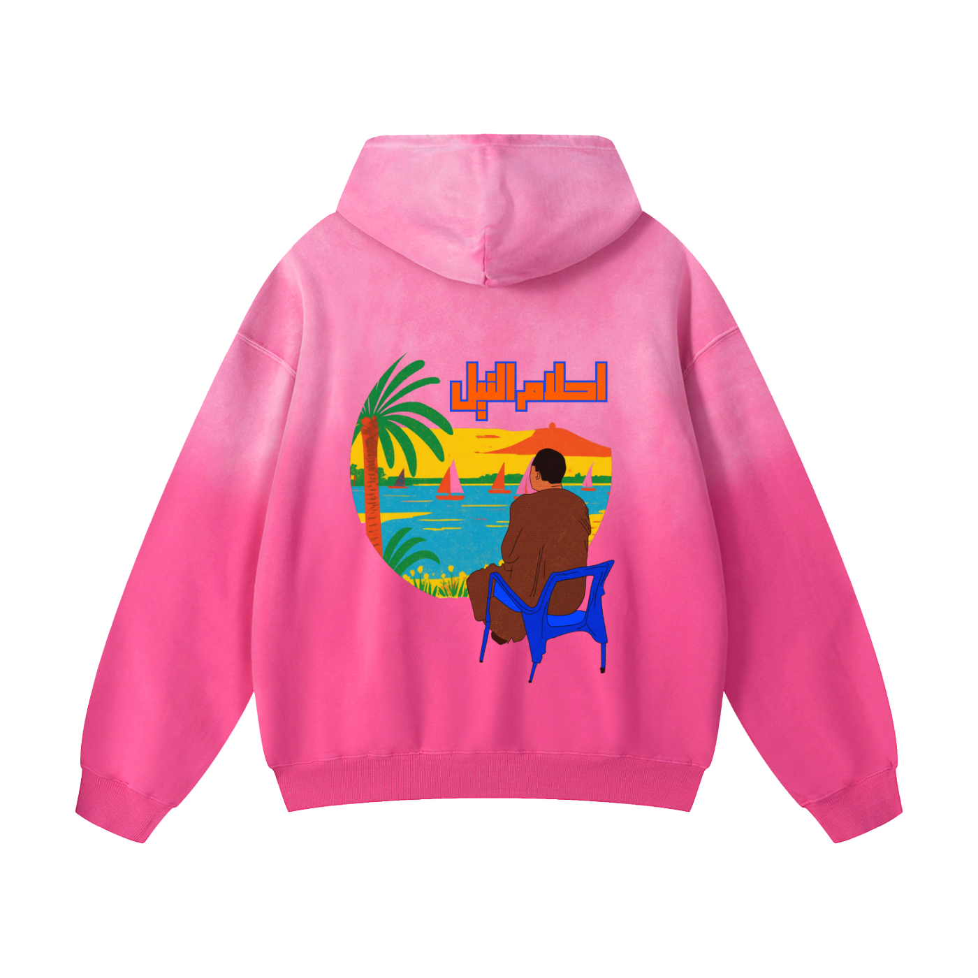 "SHARI3 AL NEEL" HOODIE