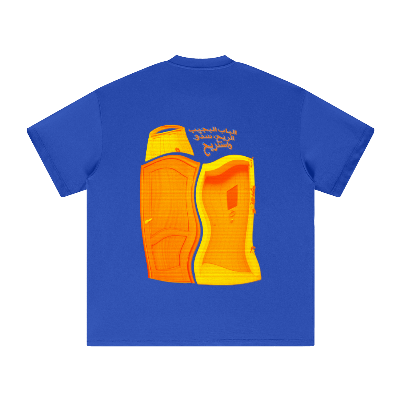 "DOOR" TEE
