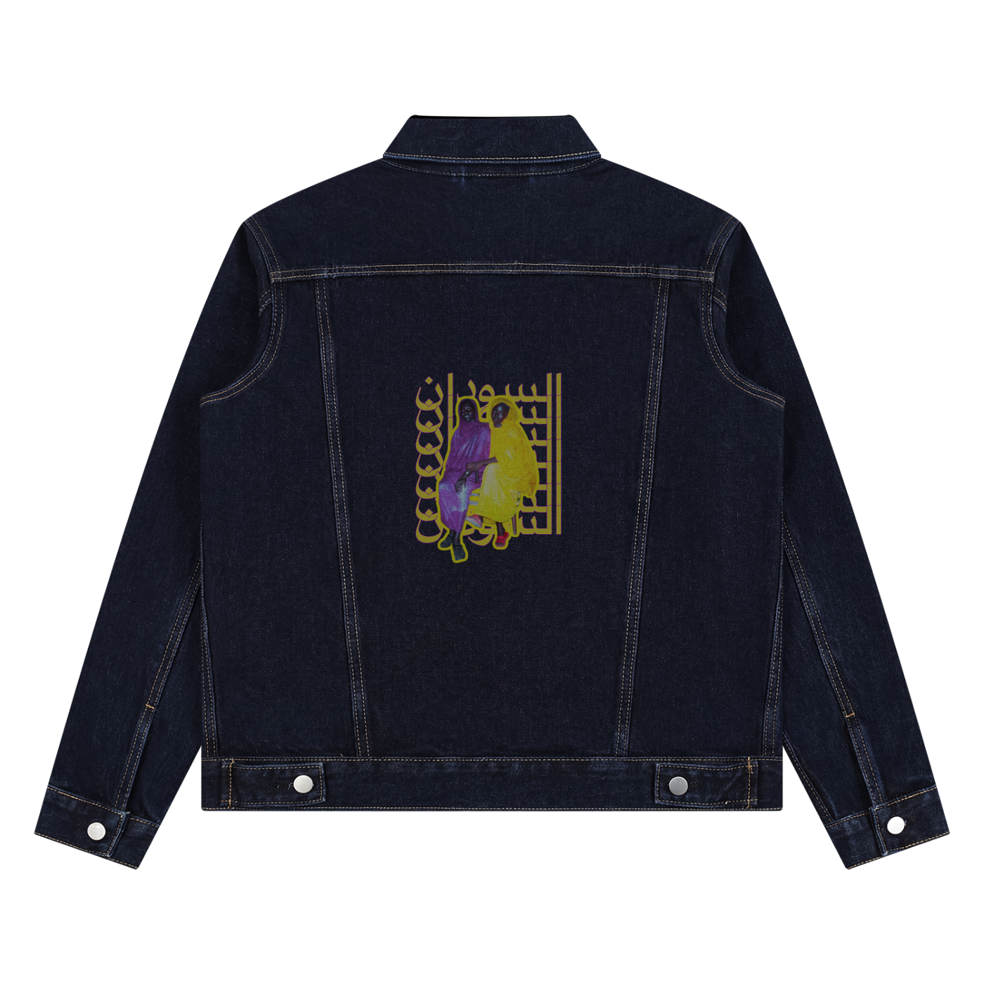 "SUDAN LADIES" JEAN JACKET